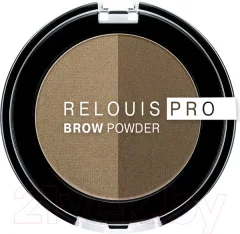 Палетка теней для бровей Relouis Pro Brow Powder тон 01 — фото 5