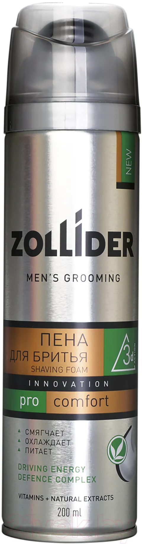 Пена для бритья Zollider Pro Comfort (200мл)