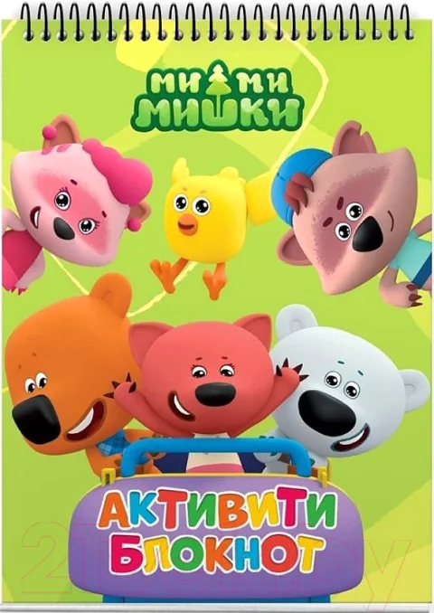 Творческий блокнот Проф-Пресс Активити-блокнот. Ми-ми-мишки