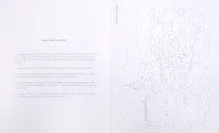 Раскраска-антистресс Проф-Пресс Соедини по точкам. Чудеса света (9785378346257) — фото 3