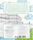 Раскраска-антистресс Проф-Пресс Соедини по точкам. Чудеса света (9785378346257) — фото 8
