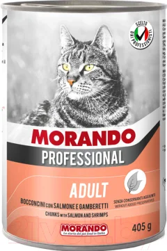 Влажный корм для кошек Morando Professional С креветками и лососем / 09959 (405г) — фото 1