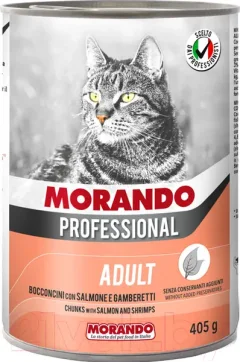 Влажный корм для кошек Morando Professional С креветками и лососем / 09959 (405г) — фото 3