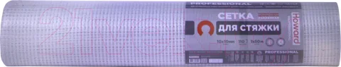 Стеклосетка Howard Professional для стяжки 110г/м2 ячейка 10x10мм (1мx50м)