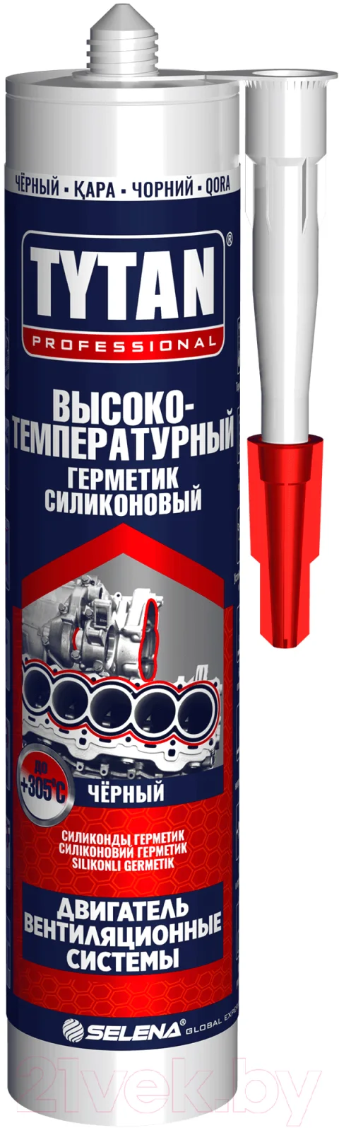 Герметик силиконовый Tytan Professional Высокотемпературный 74638 (280мл, черный)