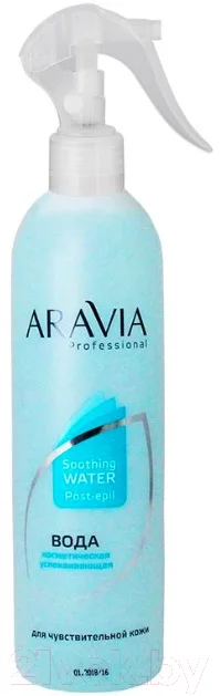Спрей после депиляции Aravia Professional успокаивающая (300мл)