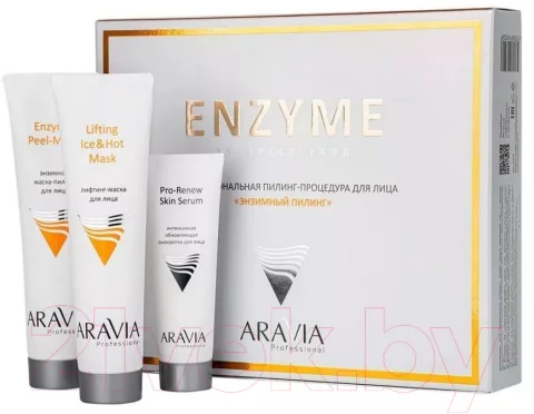 Набор косметики для лица Aravia Professional Профессиональная пилинг-процедура Энзимный пилинг