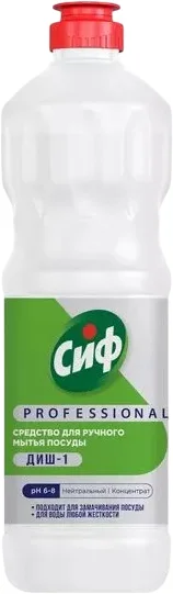 Средство для мытья посуды Сиф Professional Концентрированное (1л)