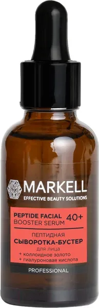 Сыворотка для лица Markell Professional Пептидная (30мл) — фото 5