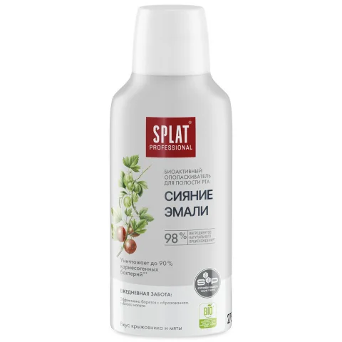 Ополаскиватель для полости рта Splat Professional Сияние эмали (275мл)