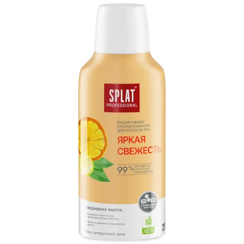 Ополаскиватель для полости рта Splat Professional Яркая свежесть (275мл)