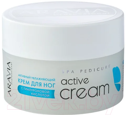 Крем для ног Aravia Professional Active Cream с гиалуроновой кислотой (150мл)