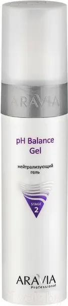 Гель для лица Aravia Professional рН Balance Gel нейтрализующий (250мл) — фото 3