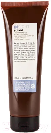Тонирующая маска для волос Insight Professional Blond для поддержания холодных оттенков (250мл)