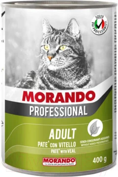 Влажный корм для кошек Morando Professional Cat Veal с телятиной (400г) — фото 1