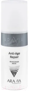 Набор косметики для лица Aravia Professional CO2 Anti-Age Set для сухой и зрелой кожи (3x150мл) — фото 4