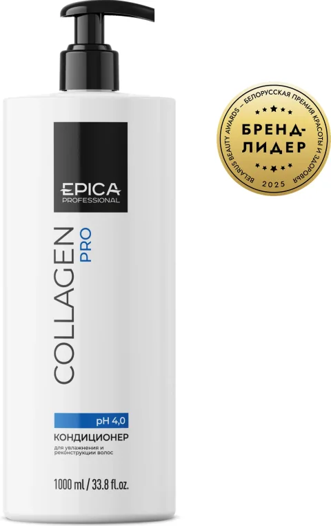 Кондиционер для волос Epica Professional Collagen Pro (1л)