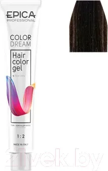 Гель-краска для волос Epica Professional Colordream 5.71 (100мл, светлый шатен шоколадно-пепельный) — фото 3
