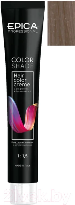 Крем-краска для волос Epica Professional Colorshade 12.21 (100мл, специальный блонд фиолетовый пепельный) — фото 1