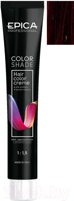 Крем-краска для волос Epica Professional Colorshade 5.66 (100мл, светлый шатен красный интенсивный) — фото 1