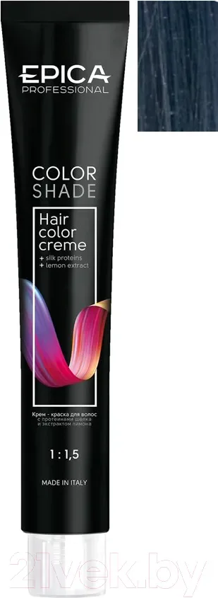 Крем-краска для волос Epica Professional Colorshade (100мл, анти-оранжевый корректор)