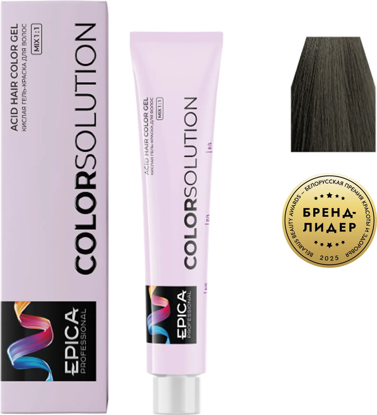 Гель-краска для волос Epica Professional Colorsolution 5N (100мл, светлый шатен натуральный)