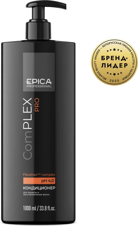 Кондиционер для волос Epica Professional ComPlex Pro (1л)