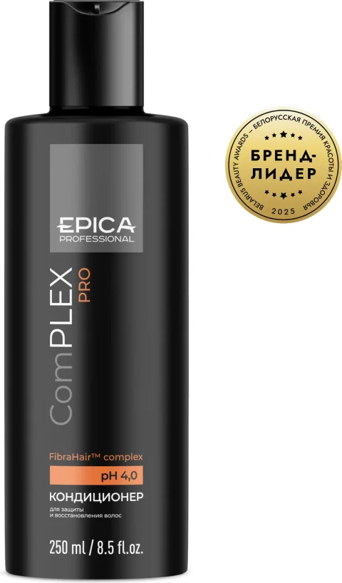 Кондиционер для волос Epica Professional ComPlex Pro (250мл)