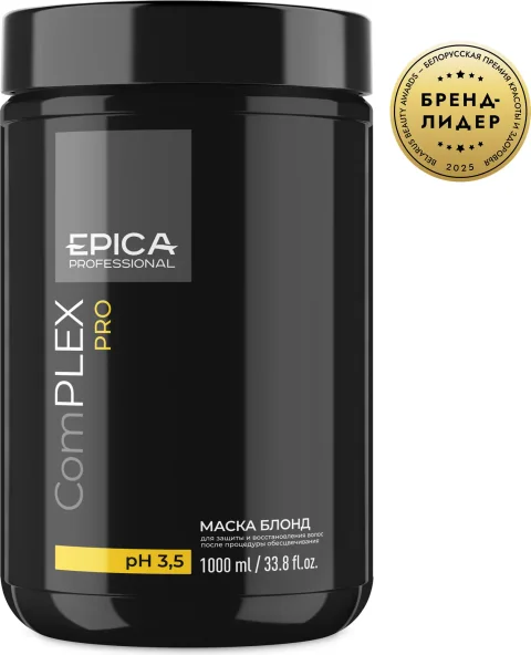 Маска для волос Epica Professional ComPlex Pro (1л)