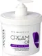 Крем для рук Aravia Professional Cream Oil с маслом виноградной косточки и жожоба (550мл) — фото 2