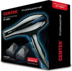 Фен Centek Professional CT-2227 — фото 10