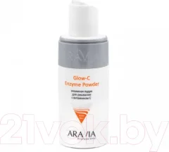 Пудра для умывания Aravia Professional Glow-C Enzyme Powder (150мл) — фото 8