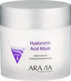 Маска для лица кремовая Aravia Professional Hyaluronic Acid Mask (300мл) — фото 3