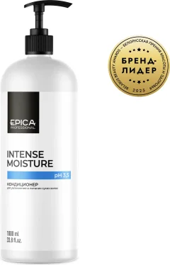 Кондиционер для волос Epica Professional Intense Moisture увлажнение и питание (1л) — фото 1