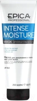 Маска для волос Epica Professional Intense Moisture увлажнение и питание (250мл) — фото 3