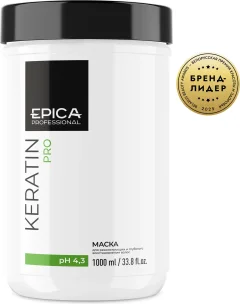 Маска для волос Epica Professional Keratin Pro (1л) — фото 1