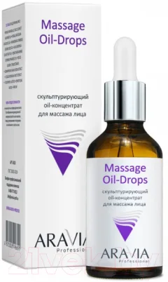 Масло для лица Aravia Professional Massage Oil-Drops Скульптурирующий oil-концентрат (50мл) — фото 1