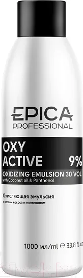 Эмульсия для окисления краски Epica Professional Oxy Active 9% 30 vol (1л) — фото 6