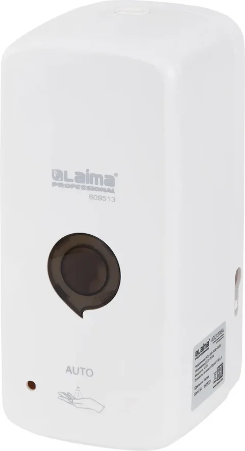 Дозатор Laima Professional Premium / 609513 (белый)