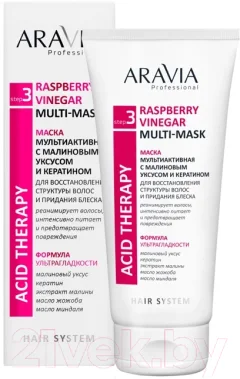 Маска для волос Aravia Professional Raspberry Vinegar С малиновым уксусом и кератином (200мл) — фото 2