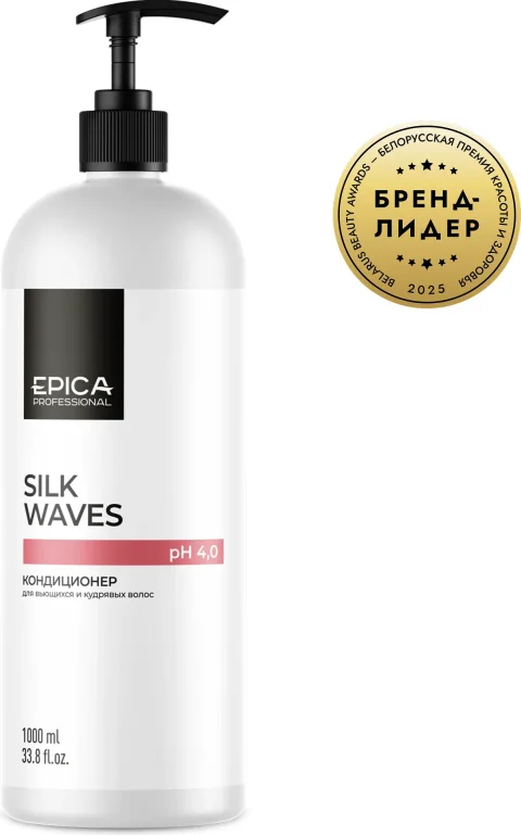 Кондиционер для волос Epica Professional Silk Waves (1л)