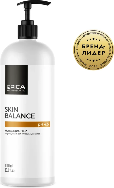 Кондиционер для волос Epica Professional Skin Balance (1л)