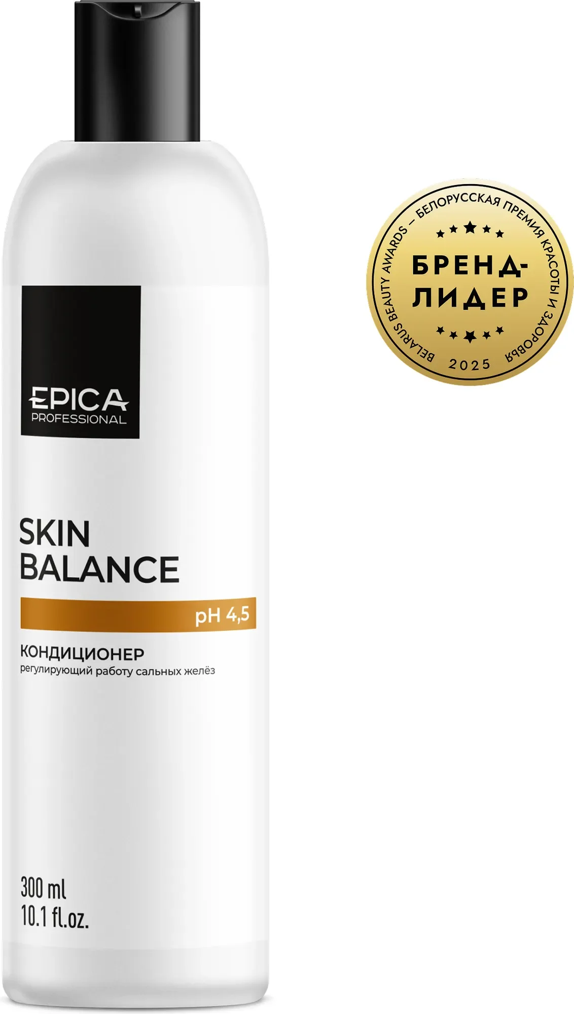 Кондиционер для волос Epica Professional Skin Balance (300мл)