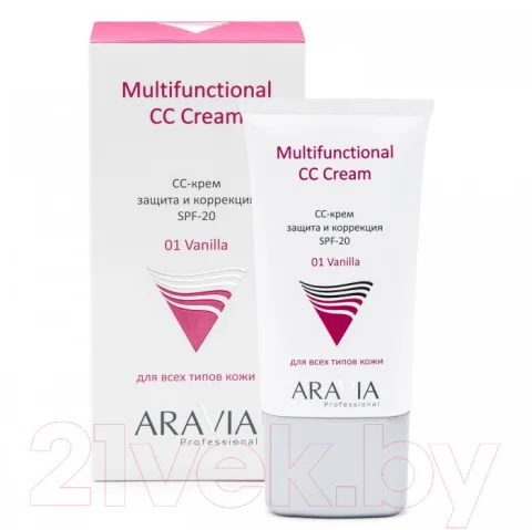 СС-крем Aravia Professional защитный SPF-20 Multifunctional CC Cream Vanilla 01 (50мл)