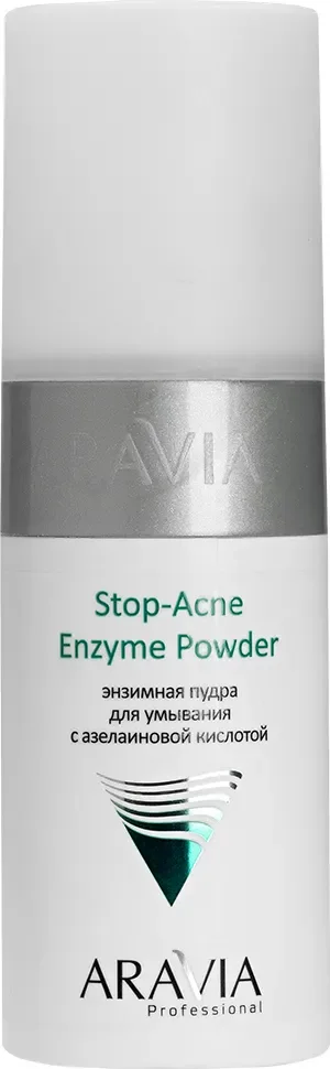 Пудра для умывания Aravia Professional С азелаиновой кислотой Stop-Acne Enzyme Powder (150мл)