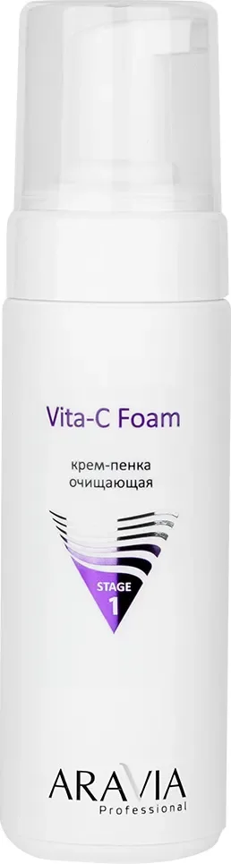 Пенка для умывания Aravia Professional Vita-C Foaming очищающая (160мл)