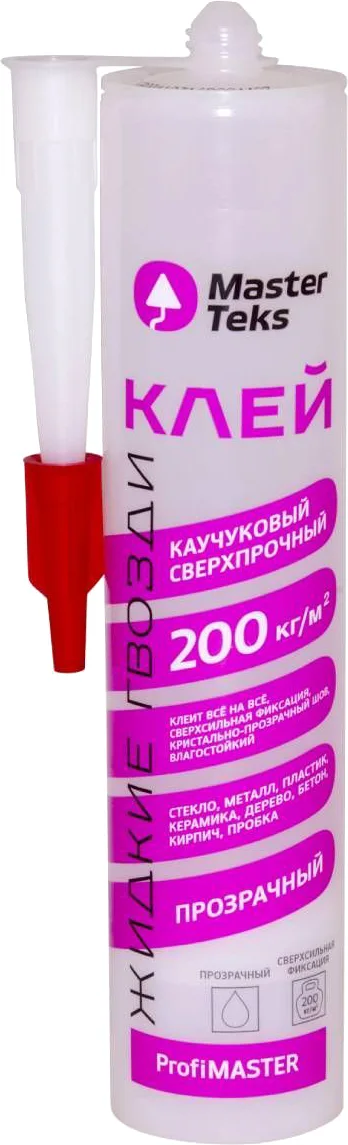 Жидкие гвозди MasterTeks ProfiMaster каучуковый 200кг/м2 сверхпрочный (300г, прозрачный)