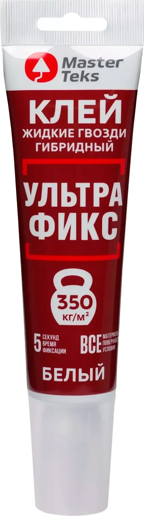 Жидкие гвозди MasterTeks ProfiMaster Гибридный 350 кг/м2 ультрафикс (80мл, белый)