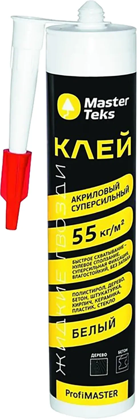 Жидкие гвозди MasterTeks ProfiMaster Акриловый 55 кг/м2 суперсильный (430г, белый)