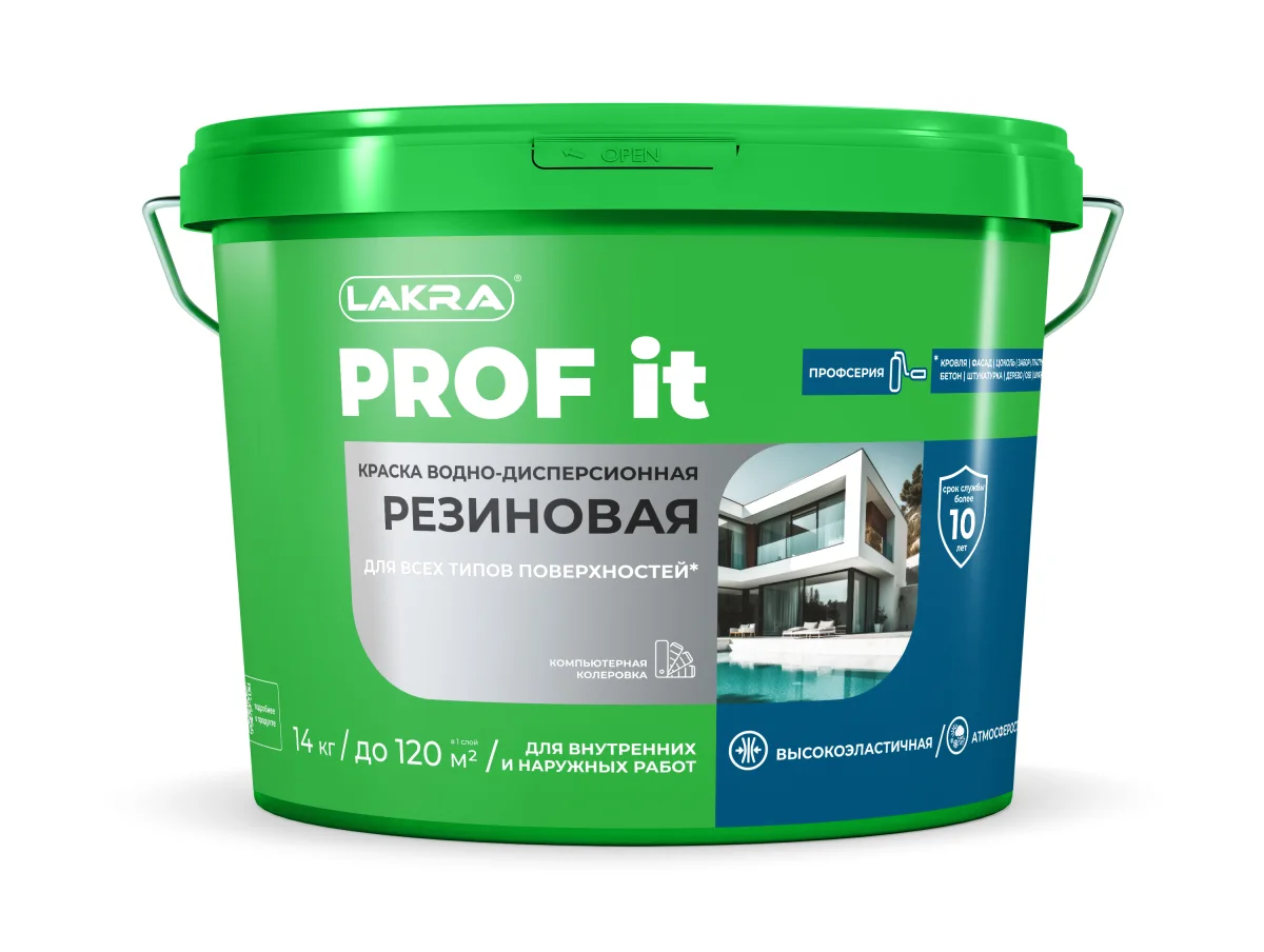 Краска Лакра Резиновая PROF IT база А RAL 9003 (14кг, белый)